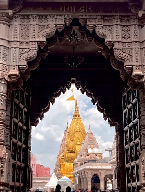 Uttar Pradesh